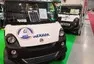 E-Salon 2018: Budoucnost mnoha tváří