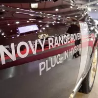 Range Rover Plug-in hybrid