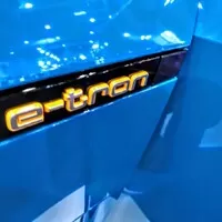 E-Salon 2018: Budoucnost mnoha tváří