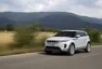Nový Range Rover Evoque se představuje! Co přínáší?