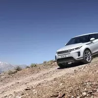 Nový Range Rover Evoque se představuje! Co přínáší?