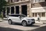 Nový Range Rover Evoque se představuje! Co přínáší?