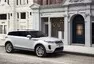 Nový Range Rover Evoque se představuje! Co přínáší?