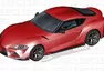 Sériová Toyota Supra vyfocena bez maskování - líbí se vám?