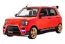 Daihatsu připravilo svým fanouškům pořádnou vánoční nadílku