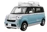 Daihatsu připravilo svým fanouškům pořádnou vánoční nadílku