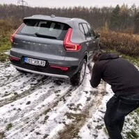 Volvo XC40 T3: Severský základ