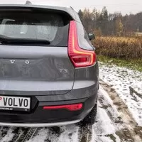 Volvo XC40 T3: Severský základ