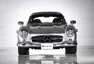 Do aukce jde unikátní Mercedes 300SL AMG po brunejském sultánovi