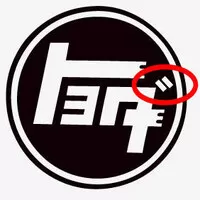 Diamanty, ufo a bezbřehé možnosti: Víte, co znamená logo vašeho auta? - část 1.