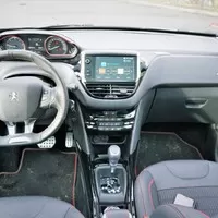 Peugeot 2008 GT-Line 1.5 BlueHDI EAT6: Přejete si kompletní balík?