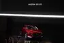 Ženevský autosalon 2019: První dojmy
