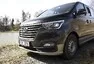 Hyundai H-1 Tour: Trajekt pro dlouhé oceánské plavby