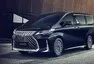 Lexus představuje svůj první minivan