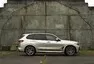 BMW X5 xDrive 30d: Velké auto, nebo malý dům?