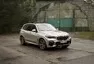 BMW X5 xDrive 30d: Velké auto, nebo malý dům?