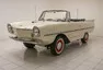 Automobilové "one hit wonders"