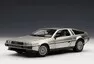 Automobilové "one hit wonders"