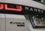 Range Rover Evoque: Perfektně zvládnutá evoluce