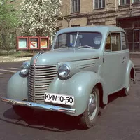 Ich bin ein Moskauer: Stručná historie Moskviče