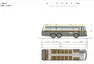 Tatra 500HB: Kterak se ze skvělého prototypu stal propadák
