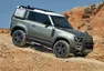 Camel Trophy: Vrátí se někdy žluté Land Rovery?