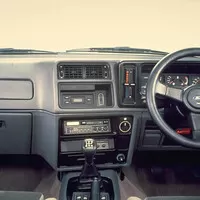 Ford Sierra Cosworth: Vzestup a pád