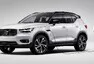 První plně elektrické Volvo se brzy představí