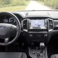 Ford Ranger Wildtrak 3.2 TDCi: Velké offroadové rozloučení 