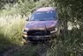 Ford Ranger Wildtrak 3.2 TDCi: Velké offroadové rozloučení 