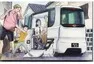 Daihatsu veze do Tokia koncepty s repetitivními názvy a spoustou stylu