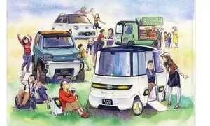 Daihatsu veze do Tokia koncepty s repetitivními názvy a spoustou stylu