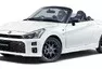 Toyota představí v Tokiu vylepšený Copen i druhou generaci vodíkového Mirai
