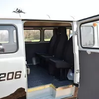 UAZ 2206: Prázdniny ve snu