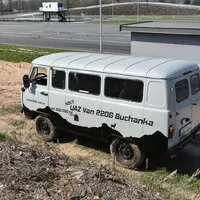 UAZ 2206: Prázdniny ve snu