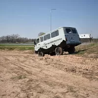 UAZ 2206: Prázdniny ve snu