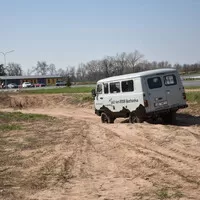 UAZ 2206: Prázdniny ve snu