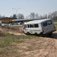 UAZ 2206: Prázdniny ve snu