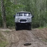 UAZ 2206: Prázdniny ve snu