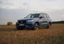 Volvo XC90 B5: Důležité rozhodnutí
