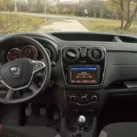 Dacia Dokker Stepway 1.5 dCi: Levná, upřímná a hlavně nová