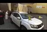 Papež jezdí Dacií v základní bílé. Nechal si ale upravit interiér.