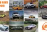 Auto roku 2019 podle redaktorů Autíčkáře