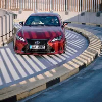 Lexus RC 300h: Vůz perspektivního bezdětného muže