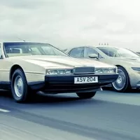 Aston Martin Lagonda: Unikát