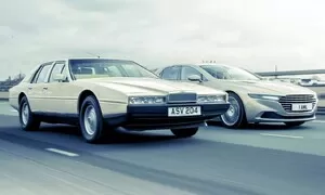 Aston Martin Lagonda: Unikát