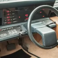 Aston Martin Lagonda: Unikát