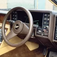Aston Martin Lagonda: Unikát