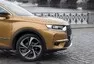 DS7 Crossback 2.0 BlueHDi: Nebavme se o autech, bavme se o umění žít