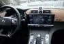 DS7 Crossback 2.0 BlueHDi: Nebavme se o autech, bavme se o umění žít